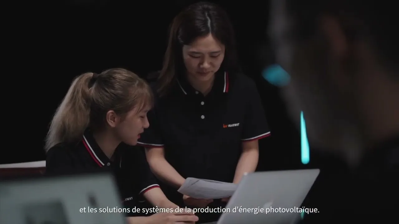 Présentation vidéo IEARWAT